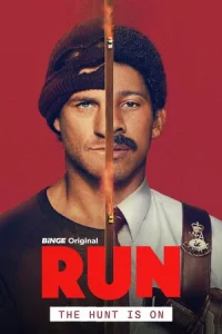 Побег онлайн